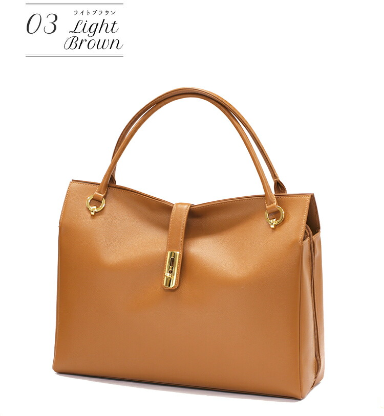 楽天市場】濱野バッグ 濱野皮革工藝/HAMANO/ハマノ 大きめ フォーマル