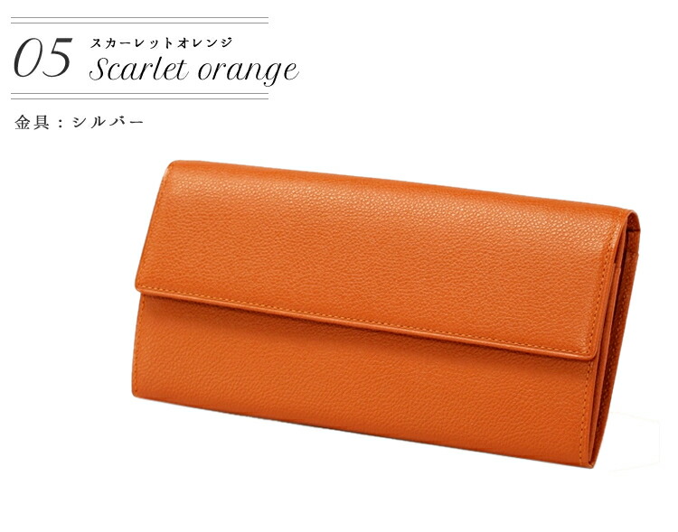 楽天市場】濱野皮革 長財布[濱野皮革工藝/濱野/HAMANO/ハマノ