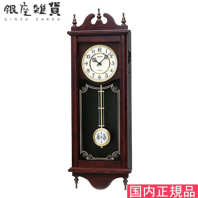 セイコー チャイム＆ストライク 飾り振り子掛け時計 RQ309A (時計