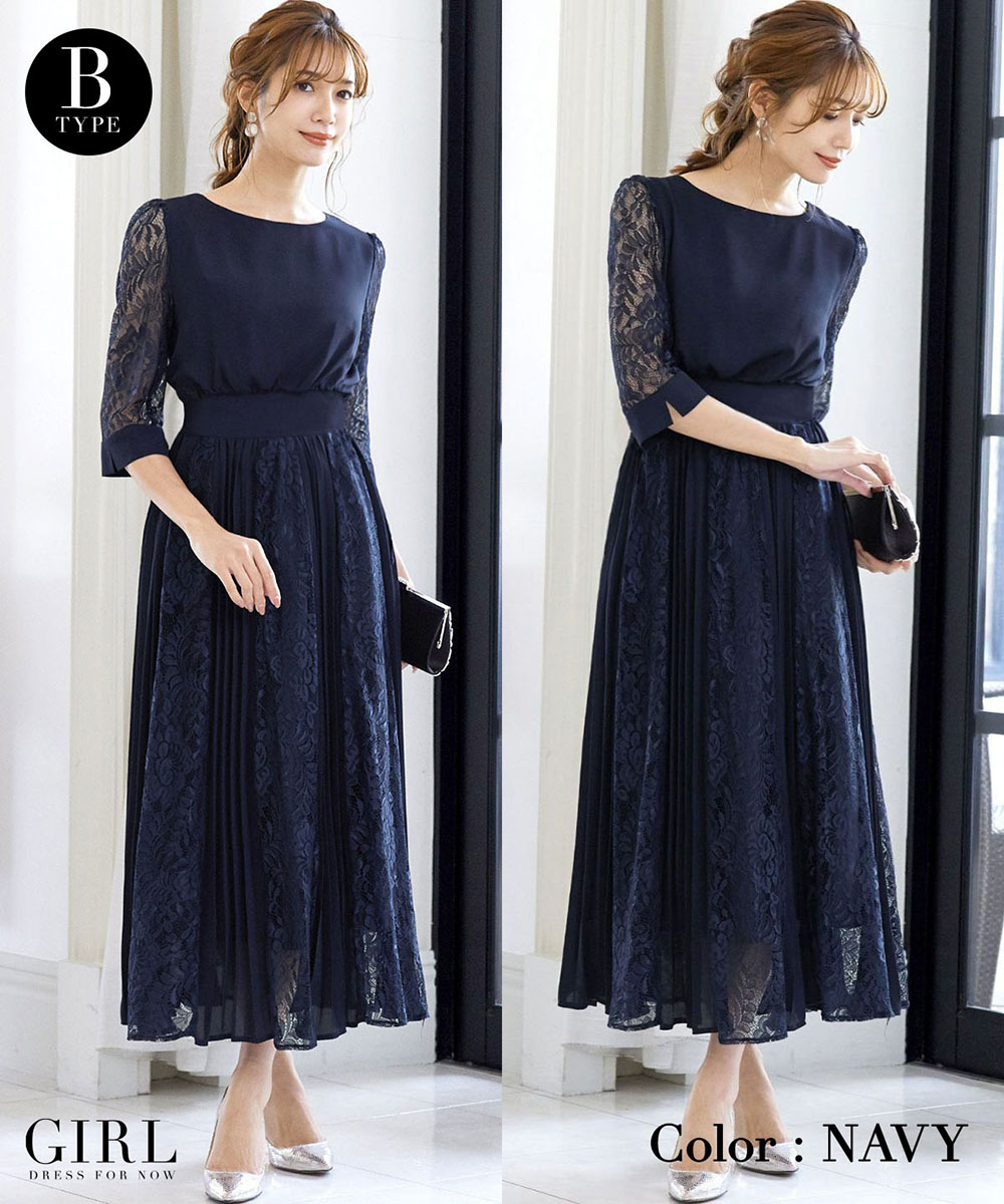 楽天市場】＼全品P2倍／【55％OFF】パーティードレス 結婚式