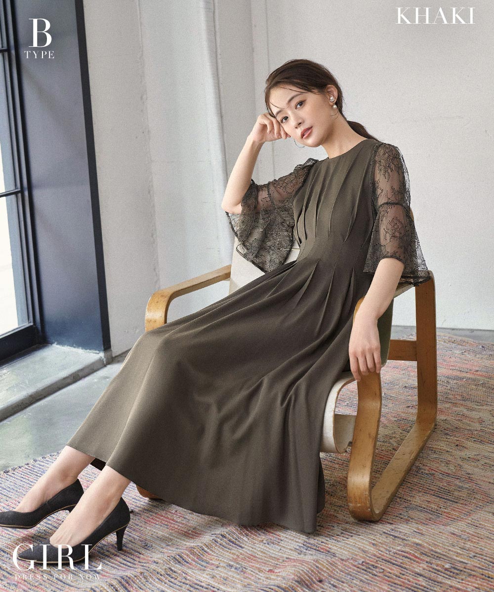 楽天市場】【65％OFF】パーティードレス 結婚式 ワンピース ドレス 袖