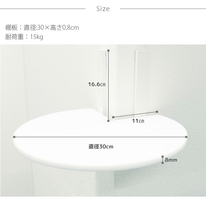 楽天市場】キャットステップ animacolle アニマコレ Catroad+ コーナー