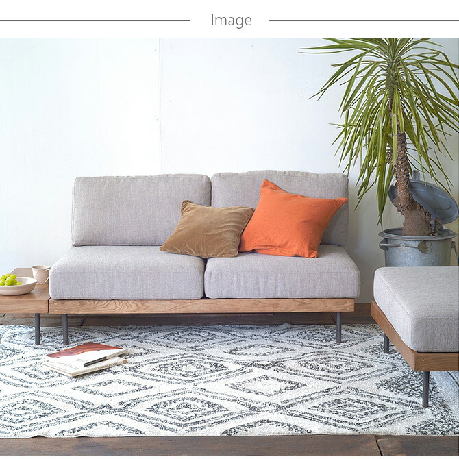 楽天市場】JOURNAL STANDARD FURNITURE ジャーナルスタンダード