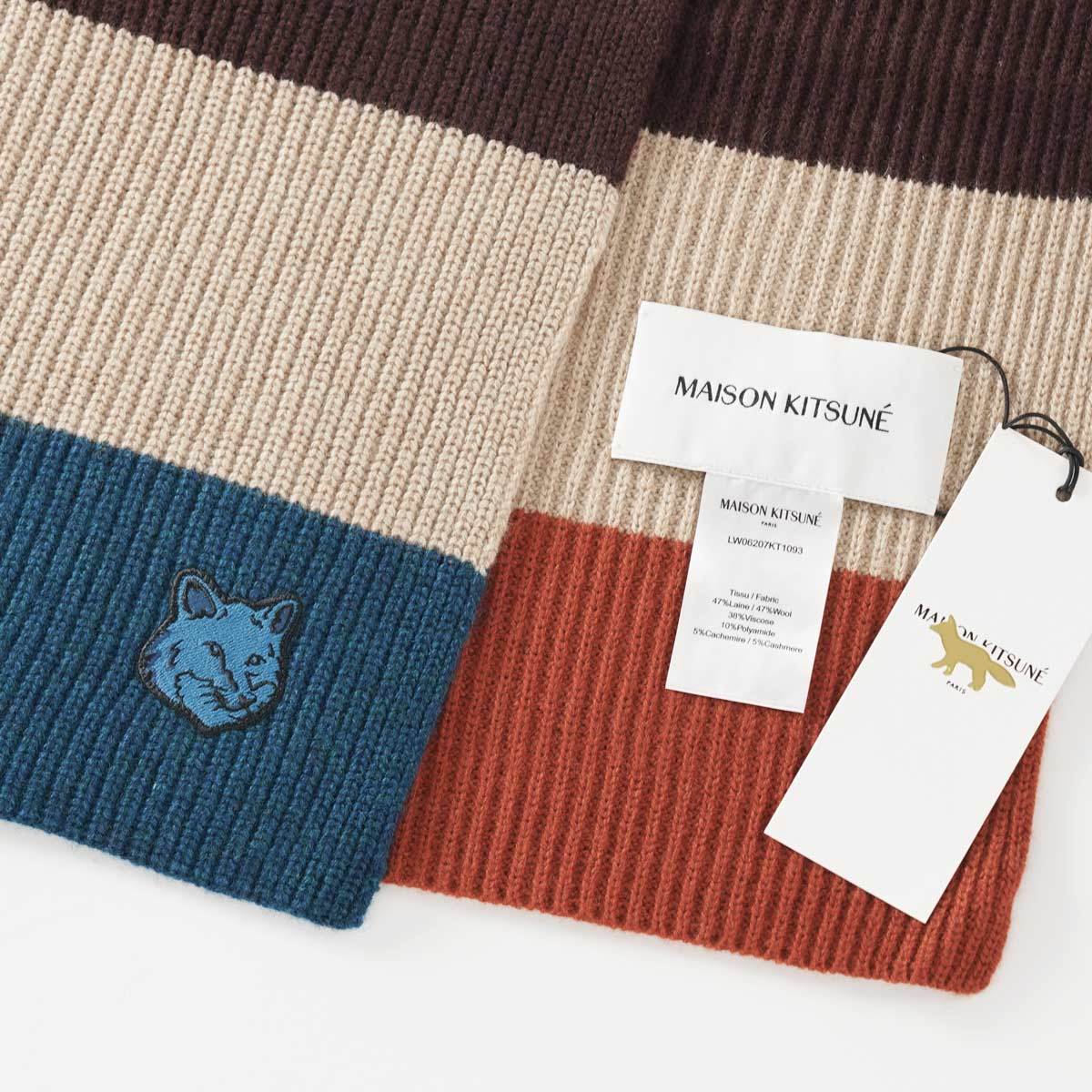 楽天市場】MAISON KITSUNE メゾンキツネ マフラー ストール