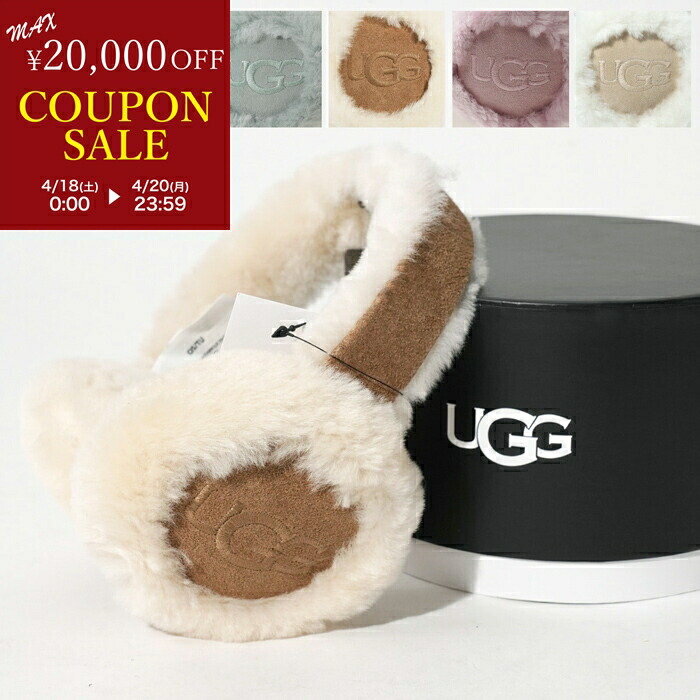 楽天市場】楽天ランキング1位獲得！UGG アグ イヤーマフ W EMBROIDERED