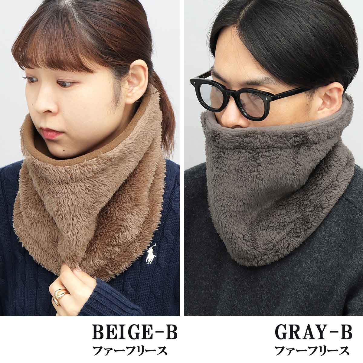 楽天市場】【SALE／27％OFF】ネックウォーマー ファーネックウォーマー