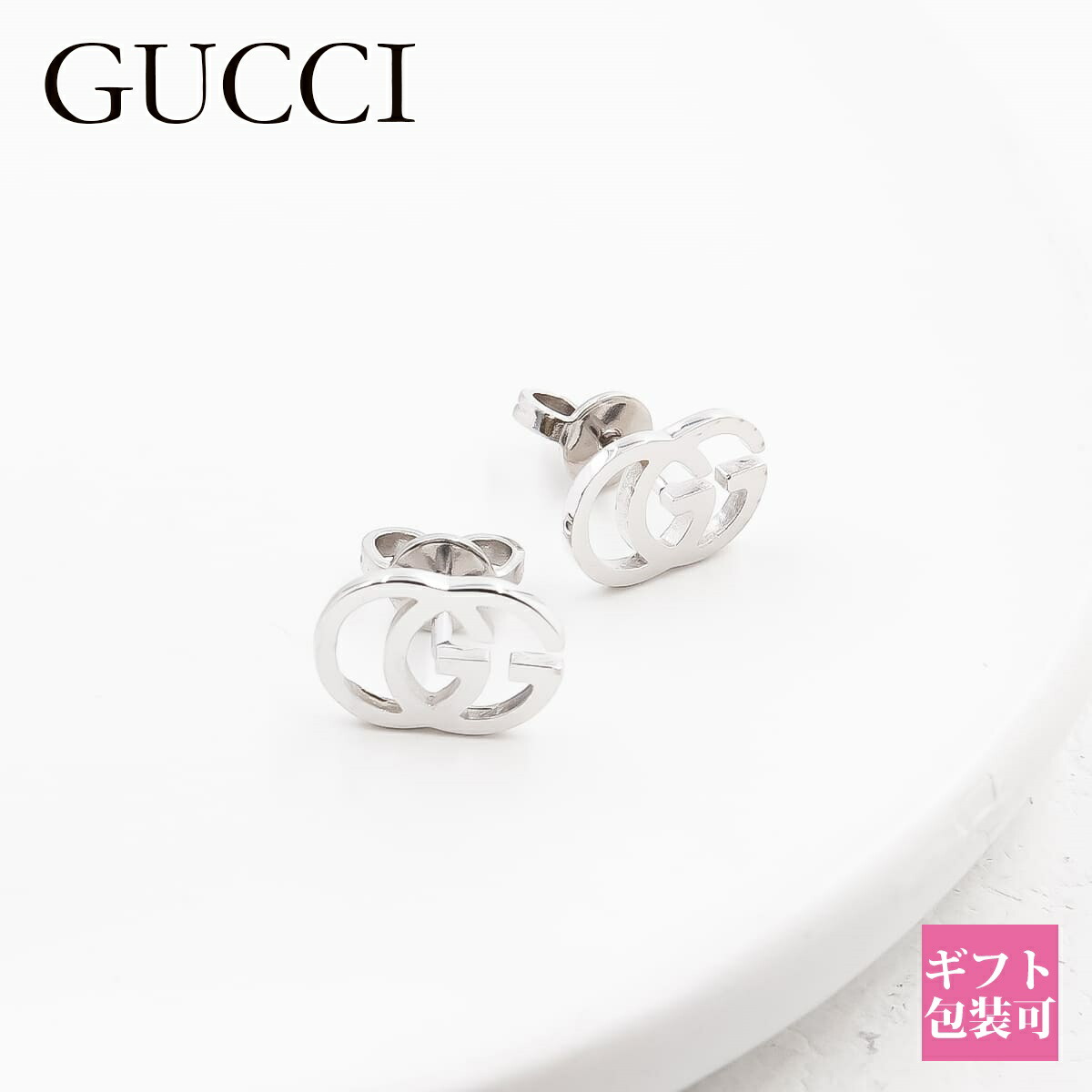 グッチ インターロッキング ピアス」の人気商品一覧 | 安い商品を通販
