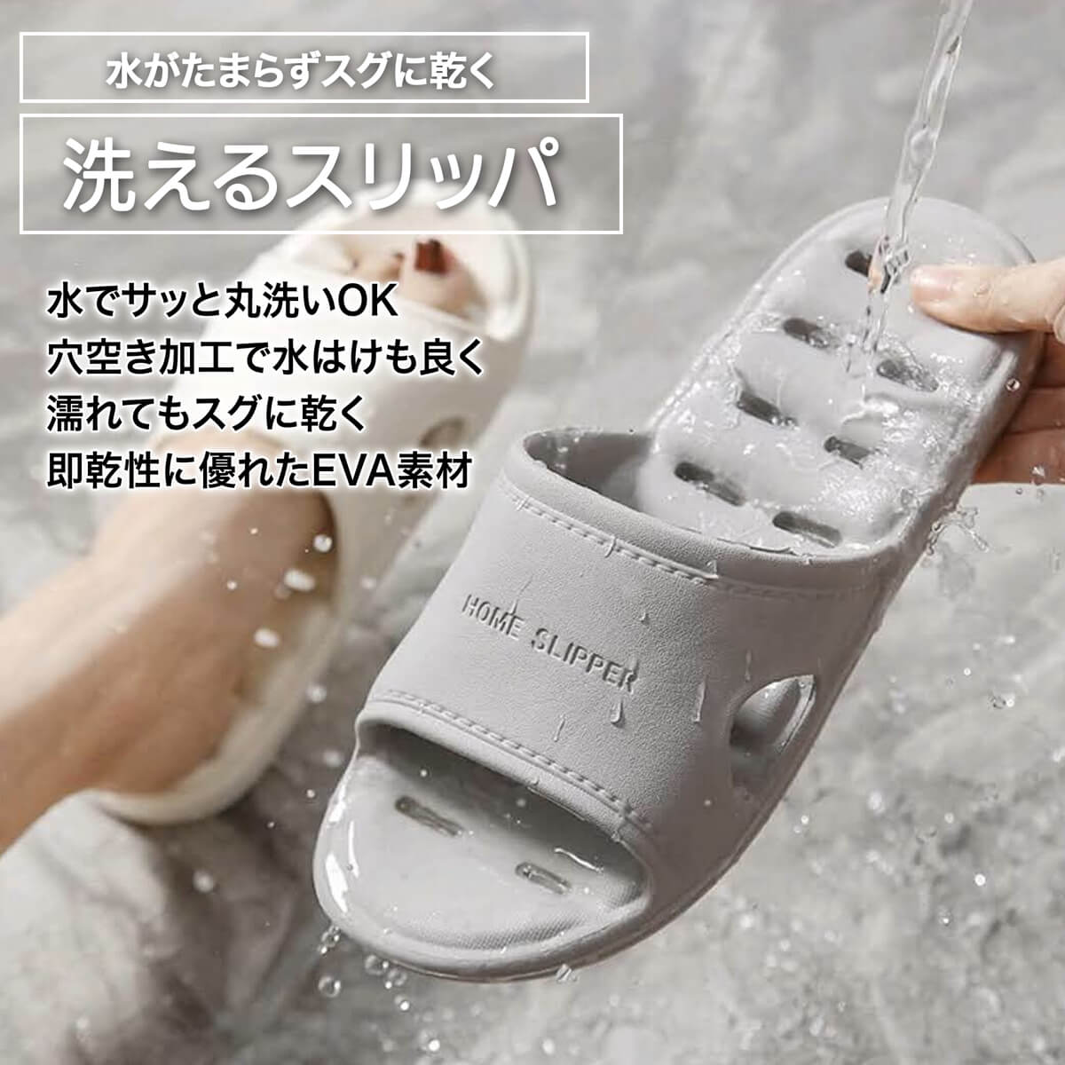 楽天市場】サンダル メンズ レディース シャワーサンダル ベランダ