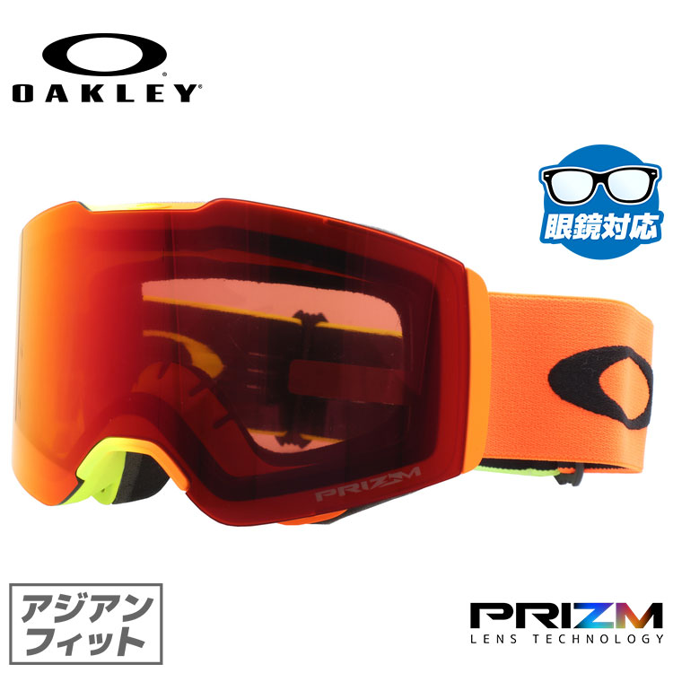 楽天市場】オークリー ゴーグル 眼鏡対応 フォールライン OAKLEY