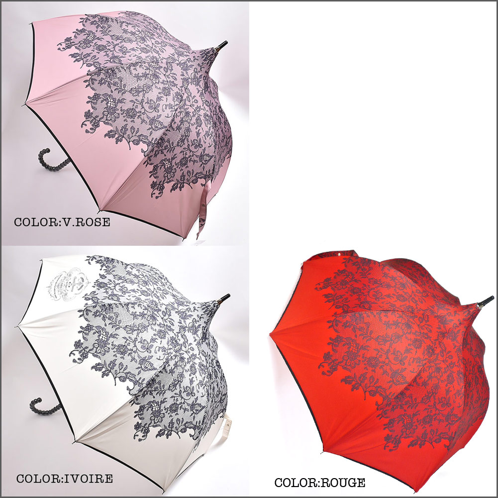 楽天市場】ラスト1点 ROUGEのみ CHANTAL THOMASS シャンタル トーマス