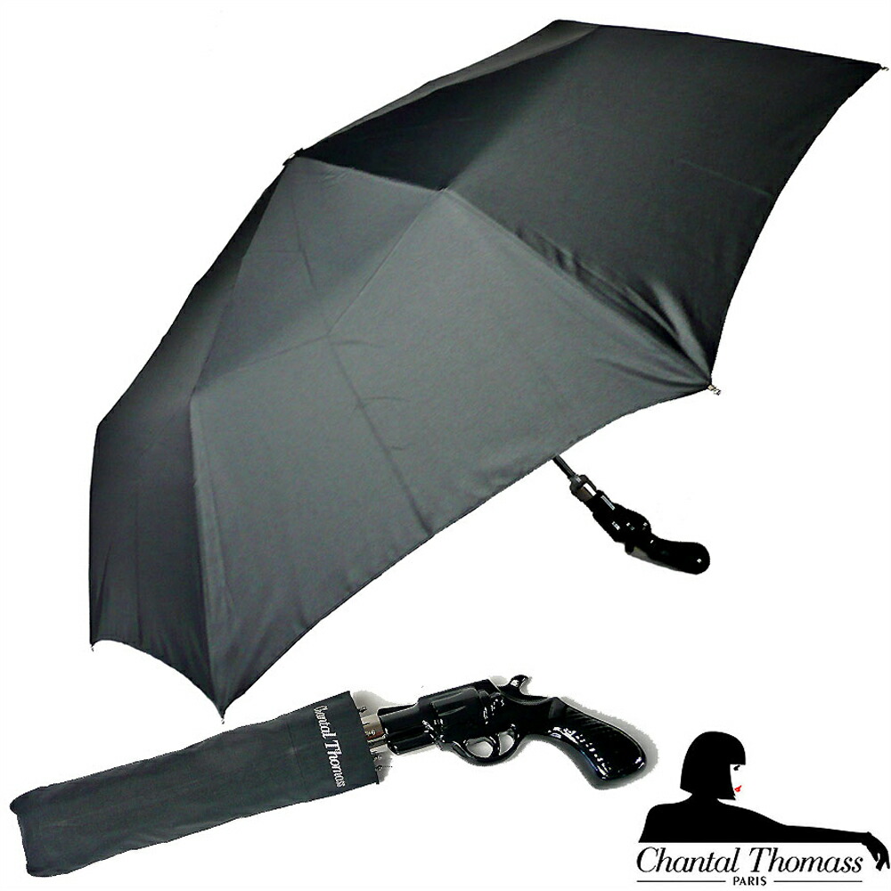 楽天市場】残りわずか Chantal Thomass シャンタルトーマス Revolver