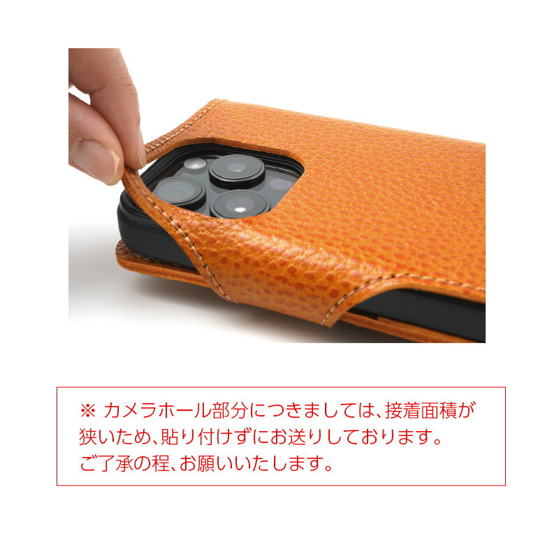 楽天市場】iPhone15Pro Max 手帳型ケース iPhone15Proケース 手帳型