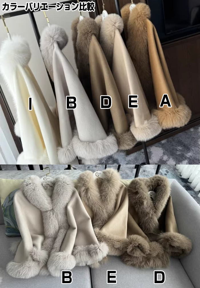 楽天市場】フォックスファーコート ボリューム フォックス ファー 襟