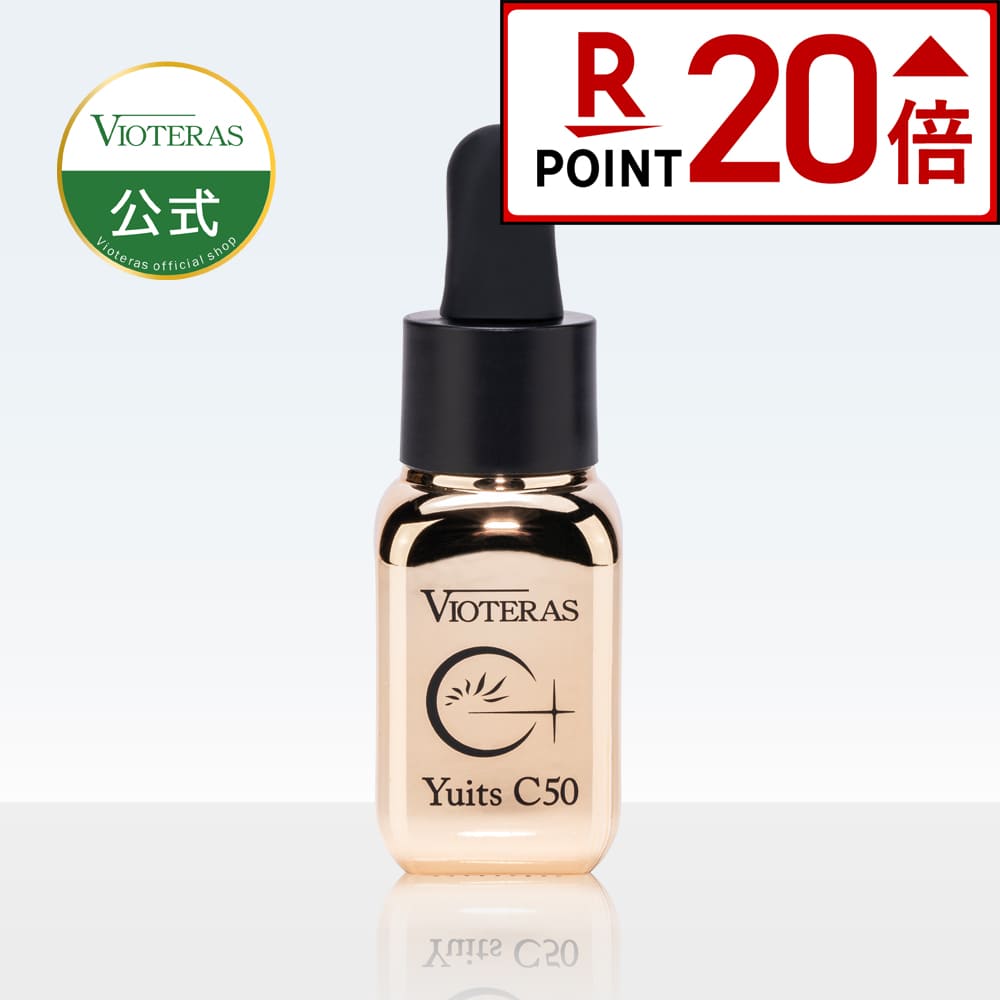 楽天市場】☆ポイント20倍※1/29 9:59まで☆【公式 ヴィオテラス