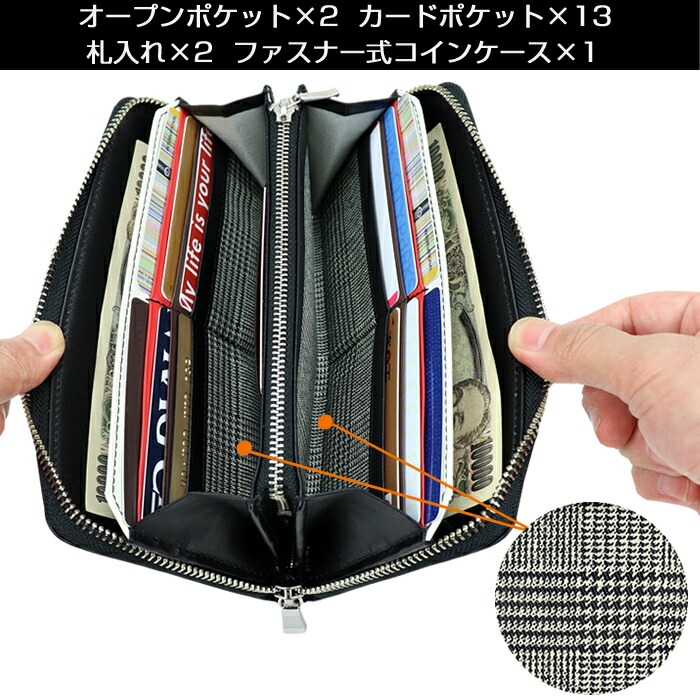 楽天市場】タケオキクチ ラウンドファスナー長財布 TAKEO KIKUCHI