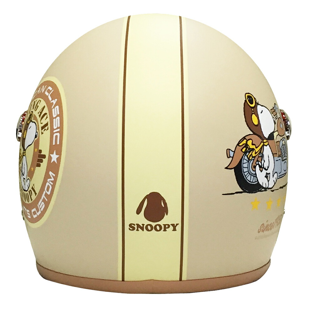 楽天市場】【送料無料】【AXS(アークス）】 【4560116094448】SNOOPY