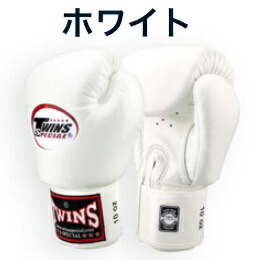 楽天市場】【6オンス】Twins ツインズ ボクシング グローブ サイズ