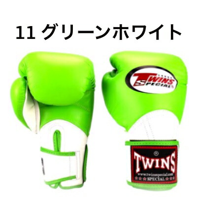 楽天市場】【タイの現地在庫より取り寄せも可能】Twins Special