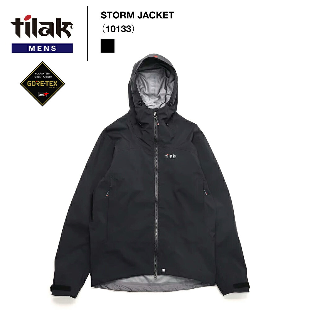 楽天市場】《Tilak》ティラックメンズ｜Storm Jacket（ストーム