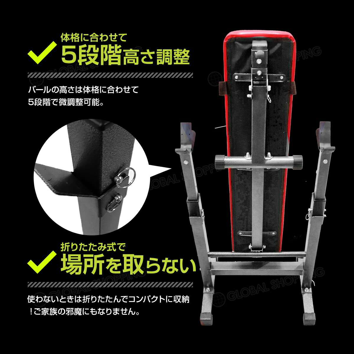 楽天市場】折畳式 トレーニングベンチ バーベルスタンド ベンチ
