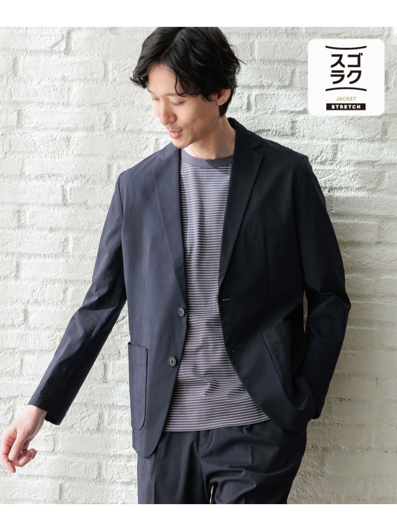 楽天市場】【SALE／50%OFF】スゴラクストレッチジャケット/975716