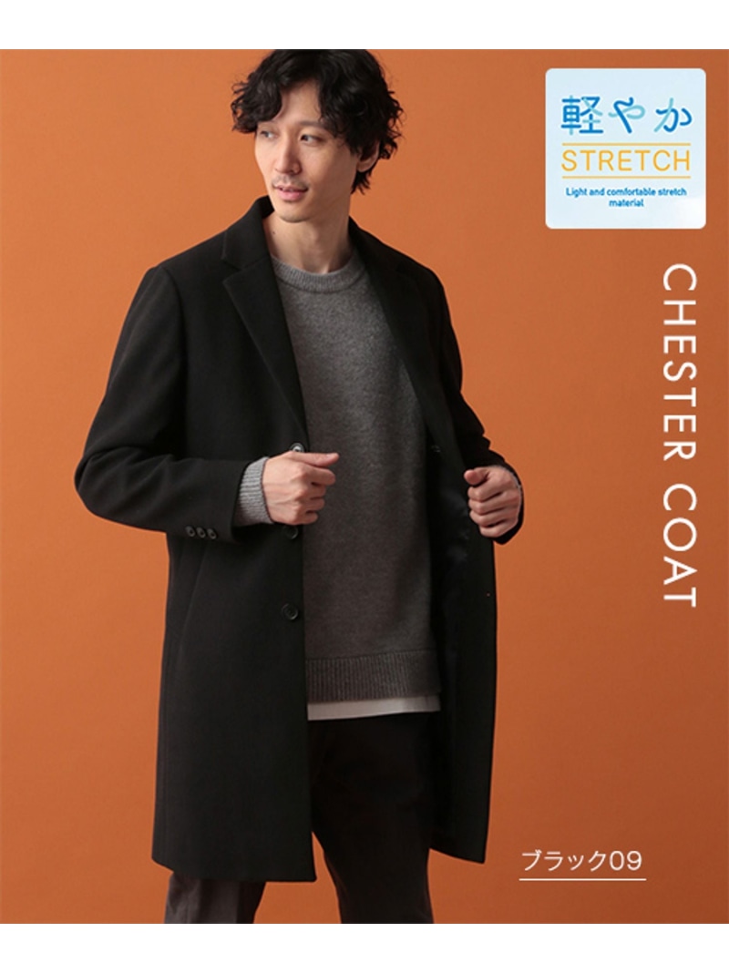 楽天市場】【SALE／50%OFF】(M)カロヤカSTRチェスターコート GLOBAL