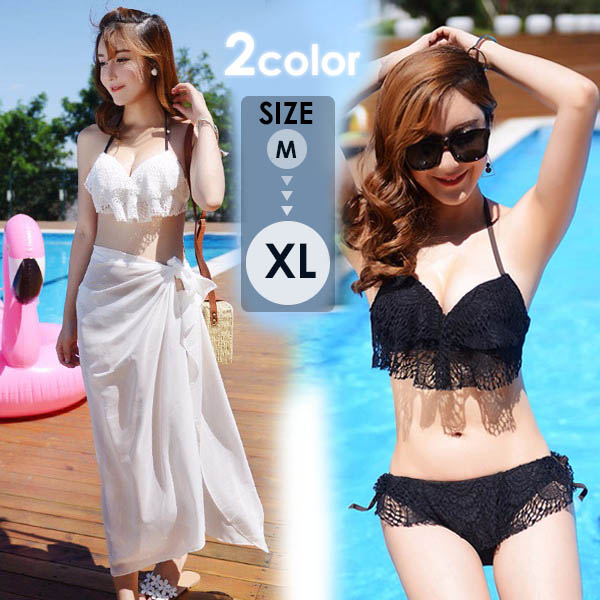 楽天市場】水着 パレオ付き パレオビキニ 白 フリル バンドゥ