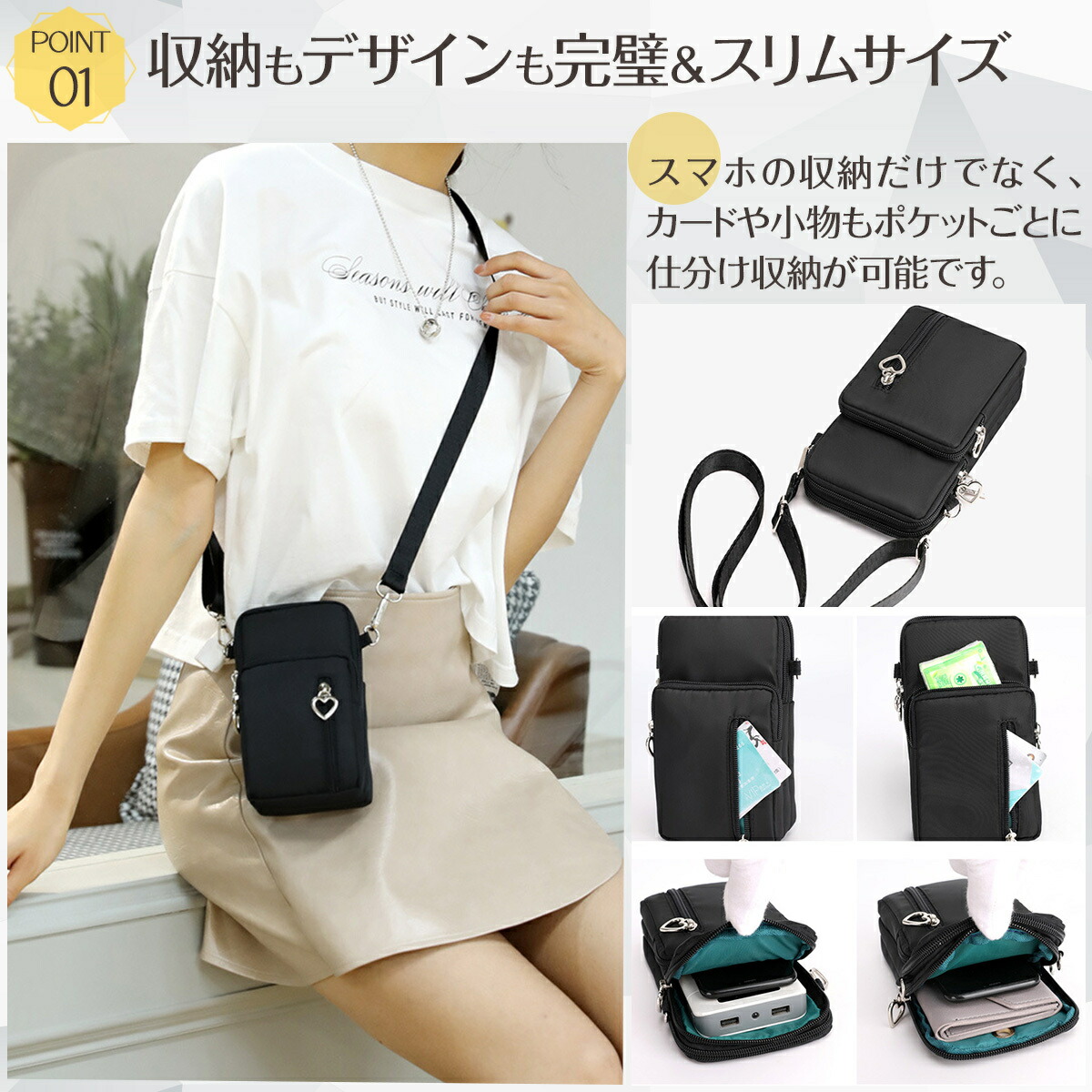 楽天市場】【クーポン利用で2個目40%OFF！】ショルダーバッグ