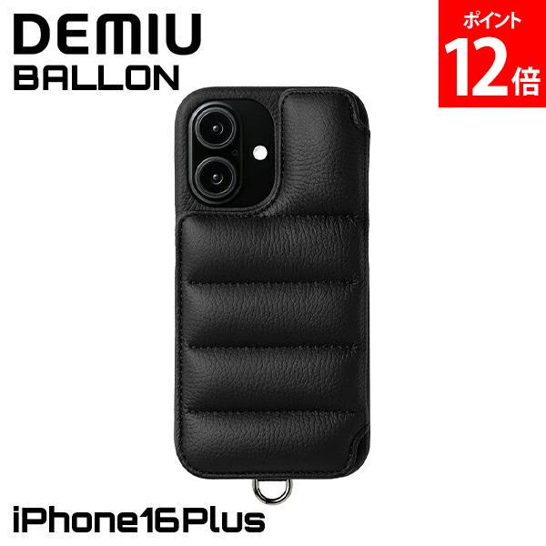 楽天市場】＼店内、SS限定SALE開催中／ デミュウ DEMIU スマホケース