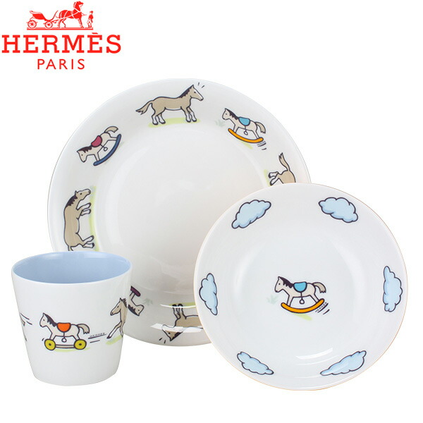 楽天市場】＼店内、SS限定SALE開催中／ エルメス アダダ セット 食器