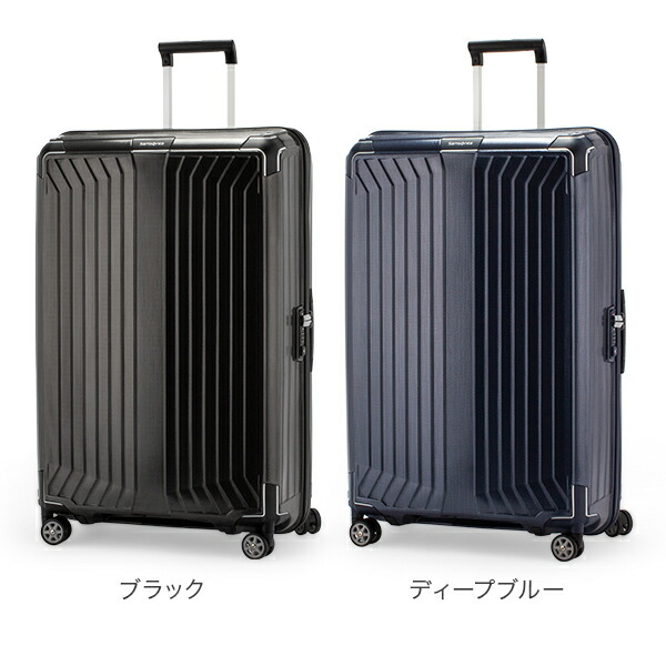 楽天市場】＼店内、SS限定SALE開催中／ サムソナイト Samsonite スーツ
