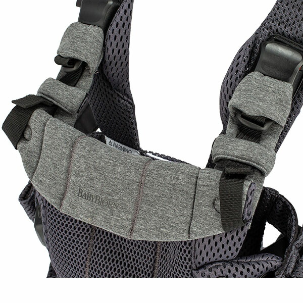 楽天市場】＼店内、SS限定SALE開催中／ ベビービョルン 抱っこ紐