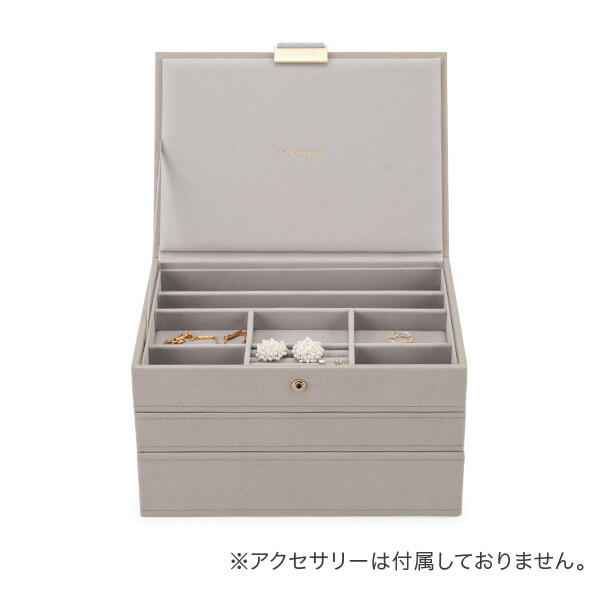 楽天市場】＼店内、SS限定SALE開催中／ スタッカーズ STACKERS