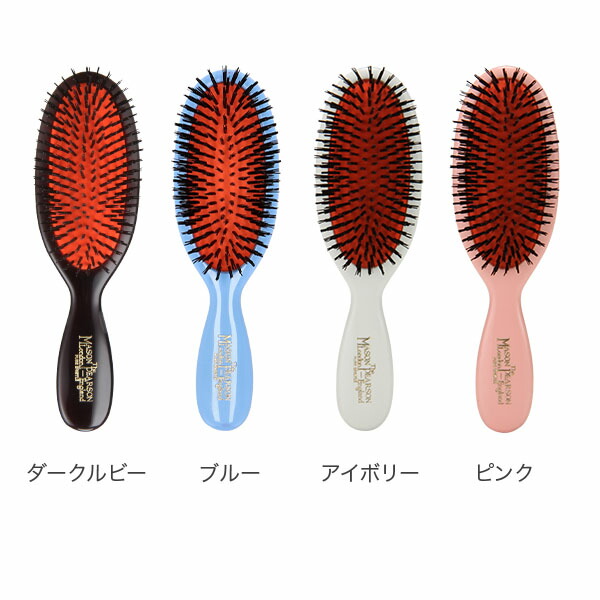 楽天市場】＼店内、SS限定SALE開催中／ メイソンピアソン ブラシ