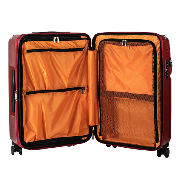 楽天市場】＼店内、SS限定SALE開催中／ TRAVELIST スーツケース レスト