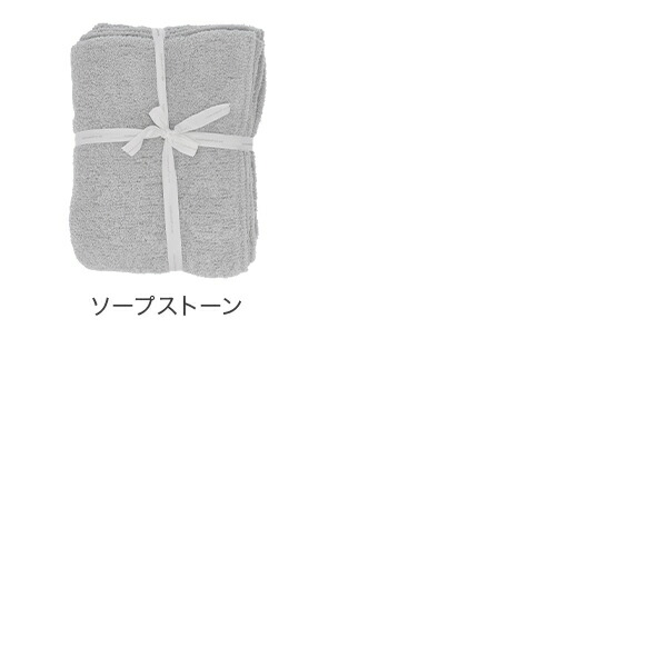 楽天市場】＼店内、SS限定SALE開催中／ ブランケット カシウェア