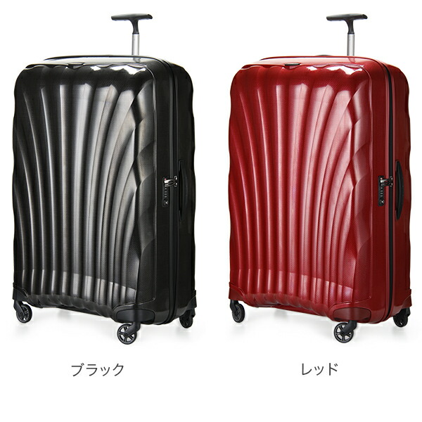 楽天市場】＼店内、SS限定SALE開催中／ サムソナイト Samsonite スーツ