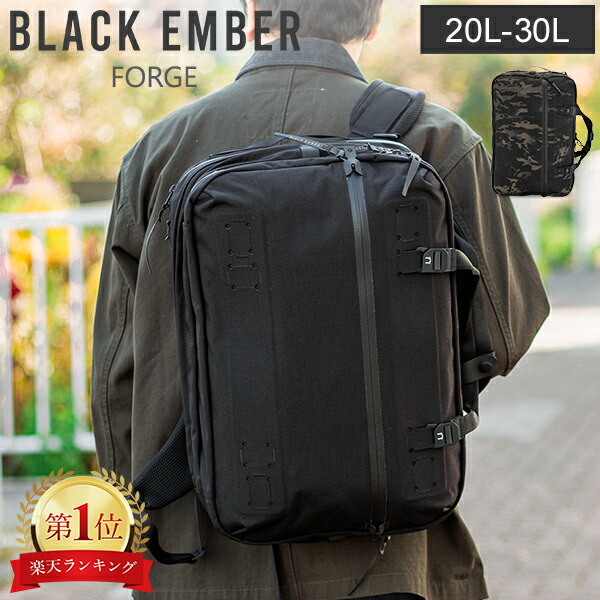 楽天市場】＼店内、SS限定SALE開催中／ ブラックエンバー BLACK EMBER