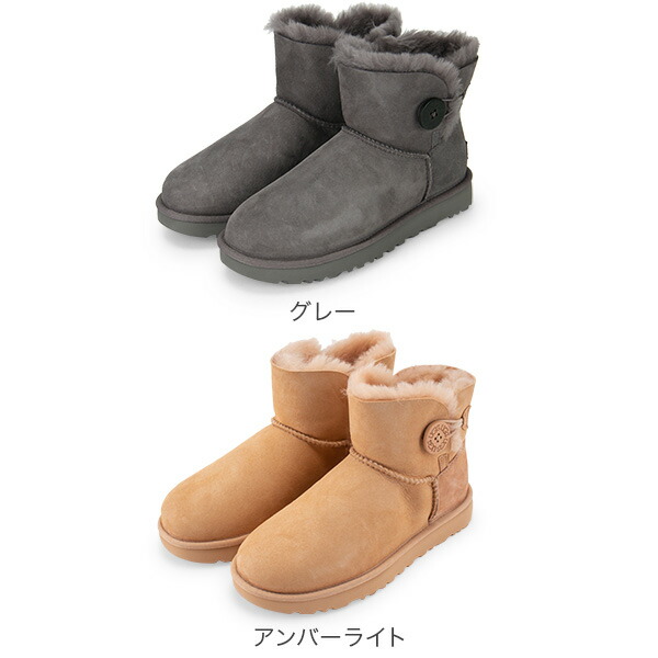 楽天市場】＼店内、SS限定SALE開催中／ アグ UGG ムートン ブーツ ミニ