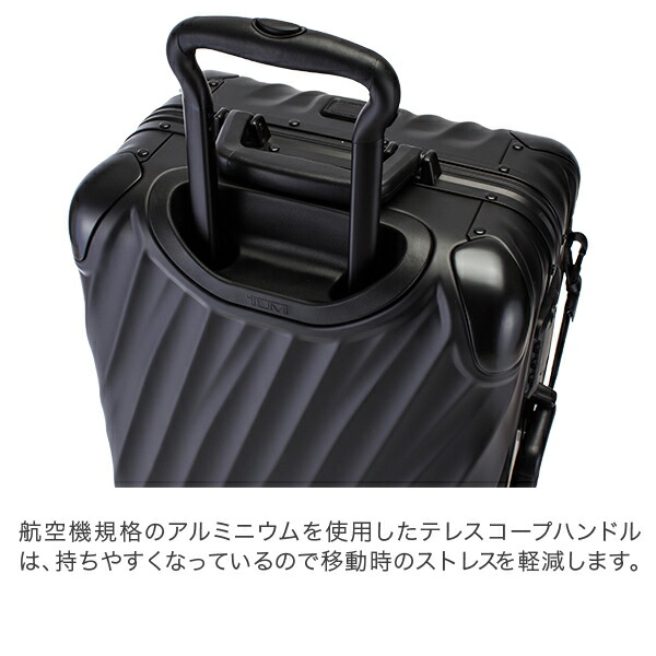 楽天市場】＼店内、SS限定SALE開催中／ トゥミ TUMI スーツケース 35L