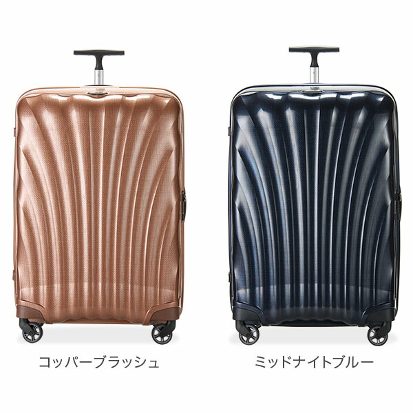 楽天市場】＼店内、SS限定SALE開催中／ サムソナイト Samsonite スーツ