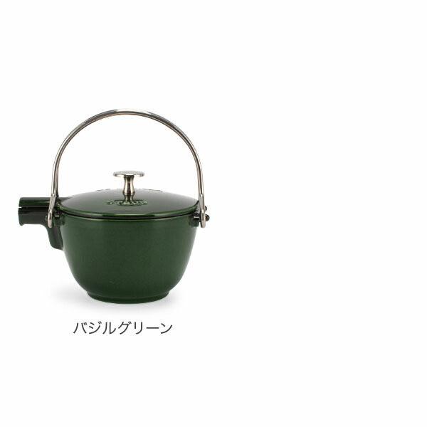 楽天市場】＼店内、SS限定SALE開催中／ ストウブ Staub ラウンド