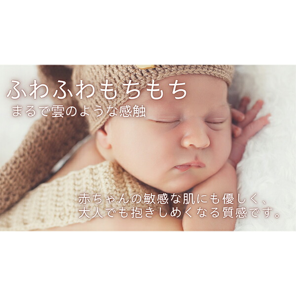 楽天市場】＼店内、SS限定SALE開催中／ ベアフットドリームス BAREFOOT