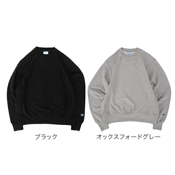 楽天市場】＼店内、SS限定SALE開催中／ チャンピオン Champion Reverse