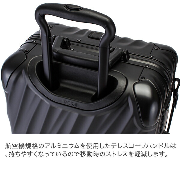 楽天市場】＼店内、SS限定SALE開催中／ トゥミ TUMI スーツケース 31L