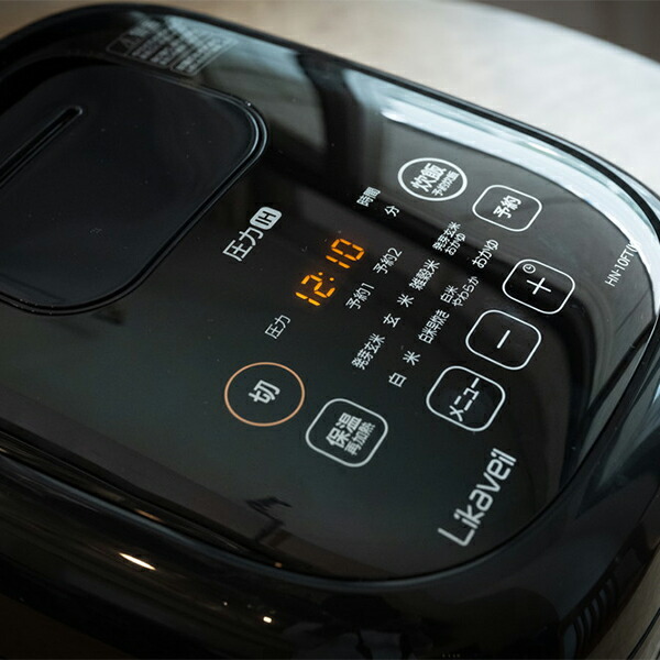 楽天市場】＼店内、SS限定SALE開催中／ ライカベル Likaveil 圧力IH