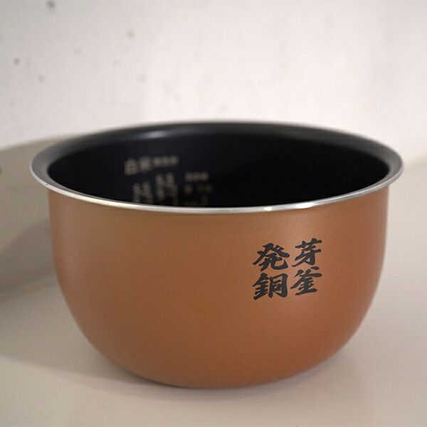 楽天市場】＼店内、SS限定SALE開催中／ ライカベル Likaveil 圧力IH