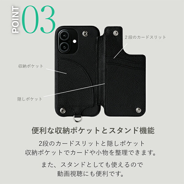 楽天市場】＼店内、SS限定SALE開催中／ デミュウ DEMIU スマホケース