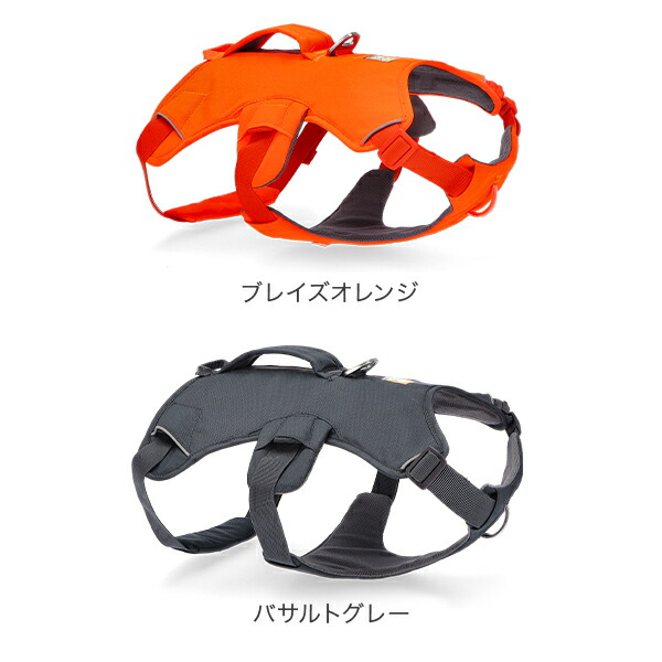 楽天市場】＼店内、SS限定SALE開催中／ ラフウェア Ruffwear 犬用
