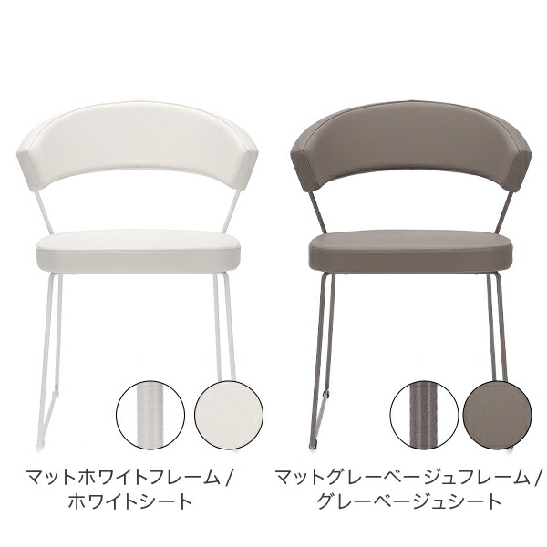 楽天市場】＼店内、SS限定SALE開催中／ カリガリス Calligaris